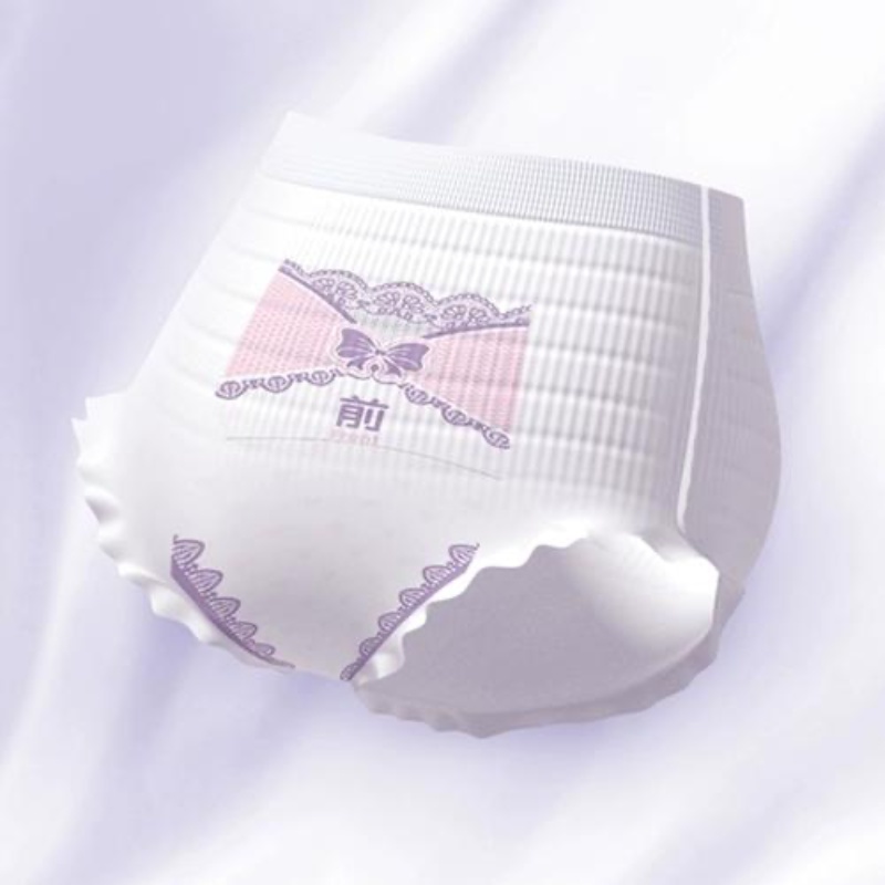 Certainly! Here's an introduction highlighting the strengths of HN Nafei as an OEM manufacturer of sanitary pants in China
