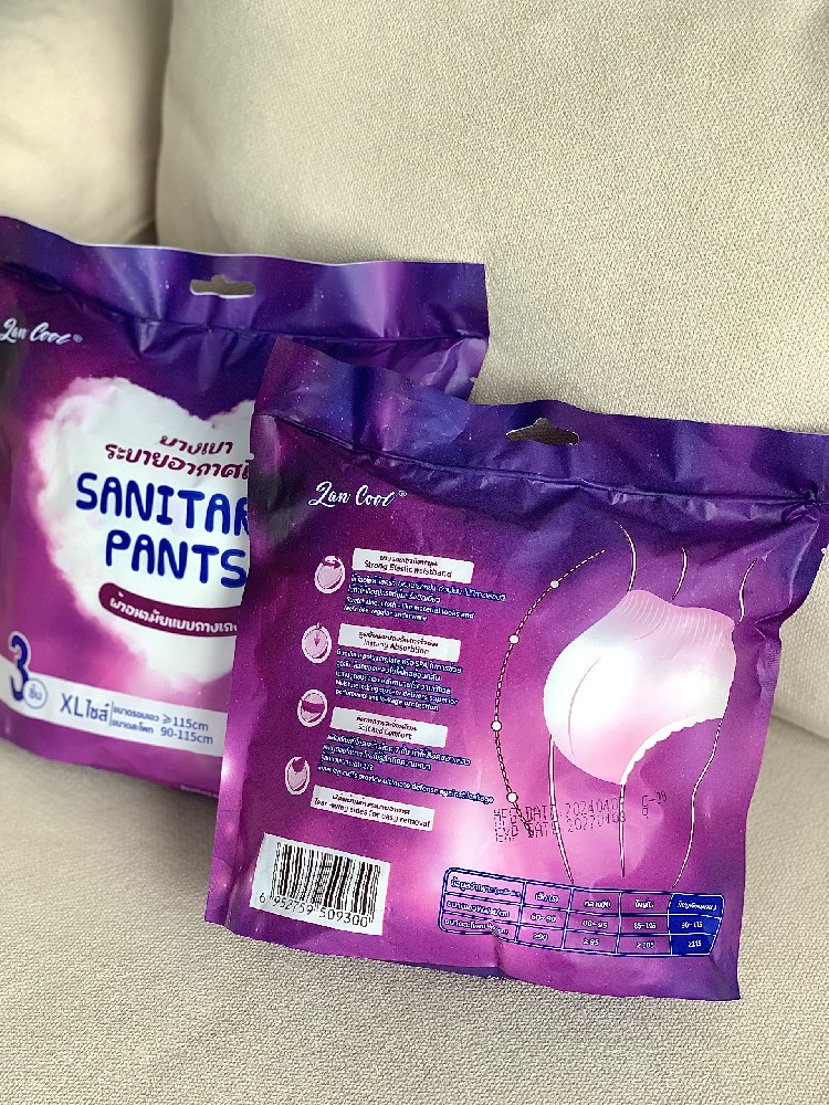 Chinese Sanitary Pants OEM: Focus on Thin and Seamless Design