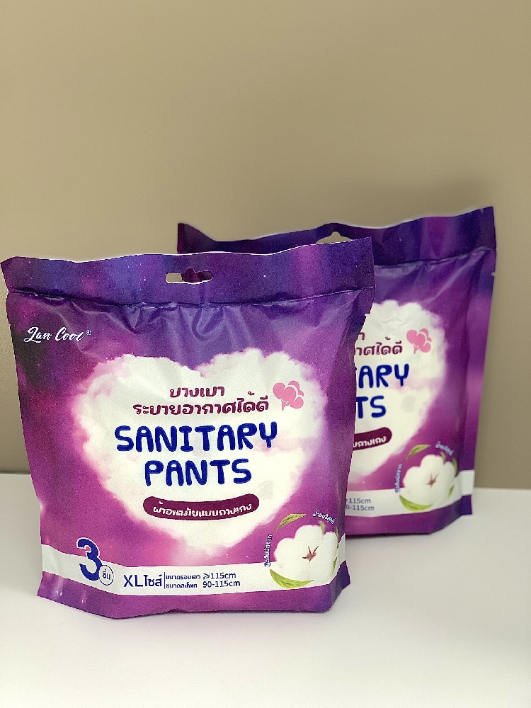 Tailored for Vietnamese Women: Chinese Sanitary Pants OEM