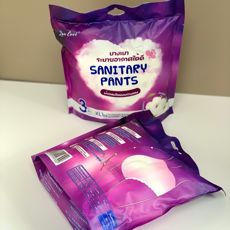 Certainly! Here's a piece on the importance of Chinese OEM sanitary pants for women's care