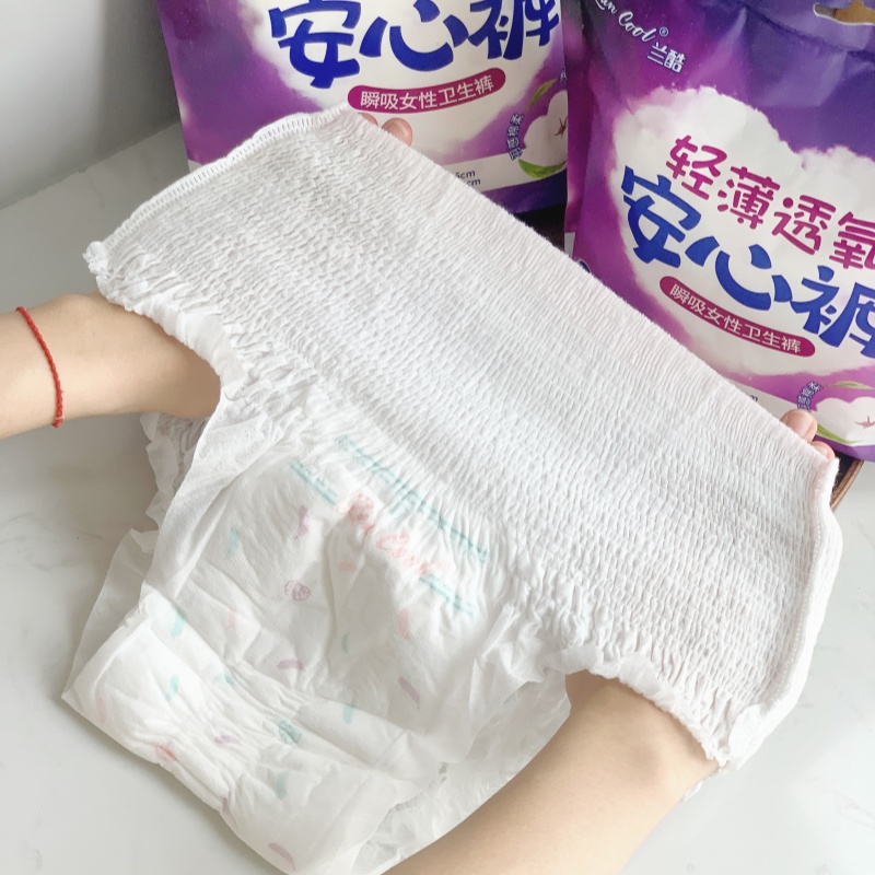 Innovation in Hygiene: Design Insights of Yun Gan Peng Peng Pants, a Leading Chinese OEM