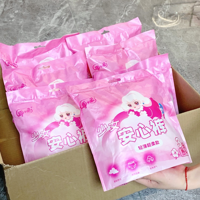 The Best and Safest OEM Brand for Chinese Sanitary Pants: Why Nafei Deserves Your Trust