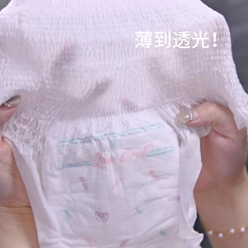 Nafei Sanitary Napkins OEM Manufacturing - Wholesale, Promotional Pricing, Origin of Supply, and More