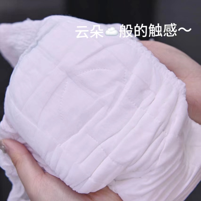 Nafei: Manufacturing a Variety of Sanitary Napkins - OEM, ODM, and Private Label Solutions