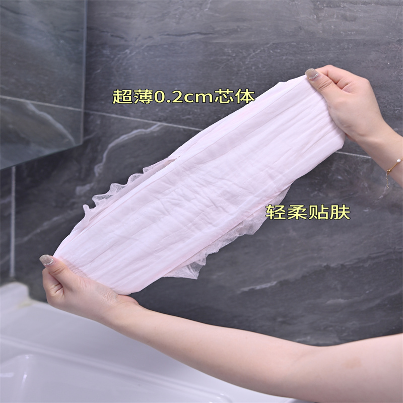 Daytime Wearable Menstrual Sleep Pants: Experience Comfort and Convenience with Nafei