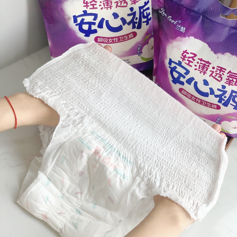Wholesale Prices, Contract Manufacturing, and Safety Standards: Nafei Leading the Way in Southeast Asia's Sanitary Pad Industry