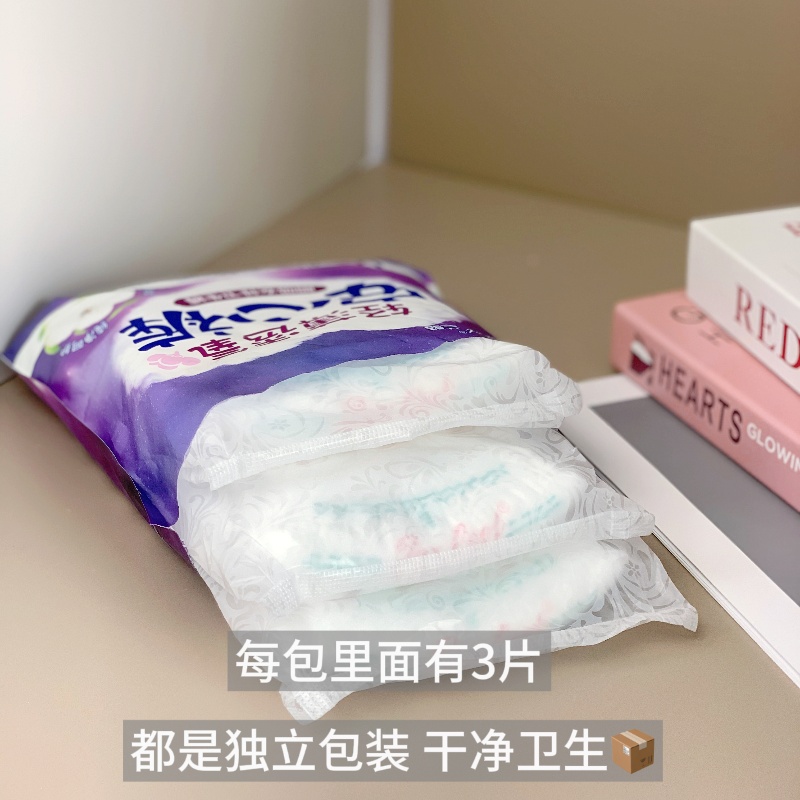 China: The Premier Origin for Sanitary Pads, with Nafei Leading the Way as the Top OEM Manufacturer