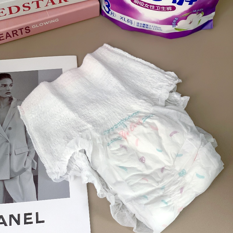 Nafei Sanitary Pads Leading the Charge in Quality and Value in India