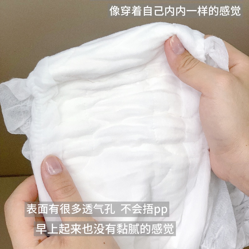 Nafei Sanitary Pads: Crafting the Healthiest Pad to Use with Diverse OEM Solutions