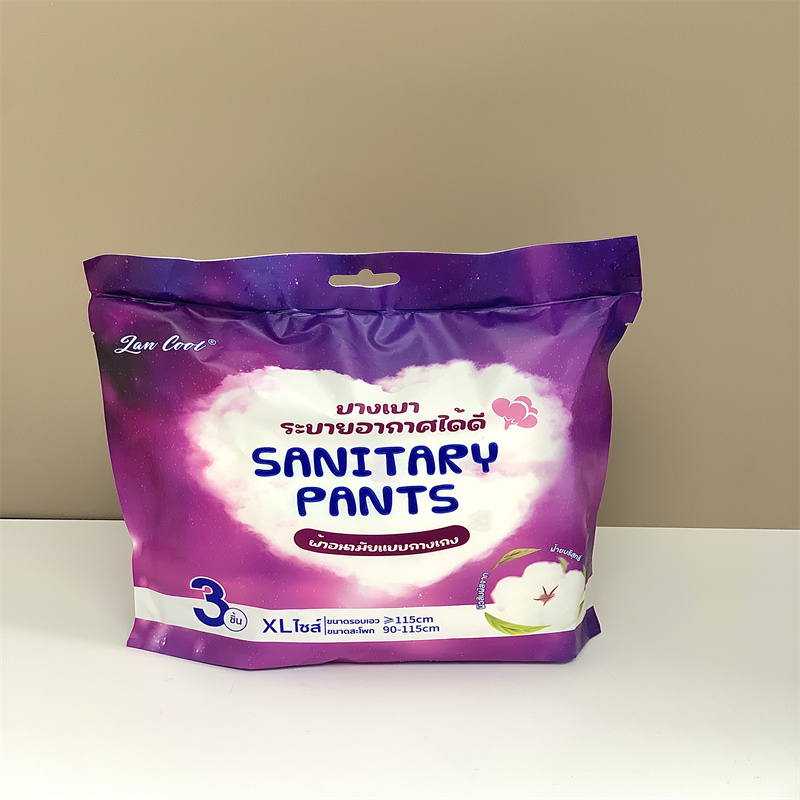 Customized Menstrual Hygiene Solutions by Nafei Sanitary OEM