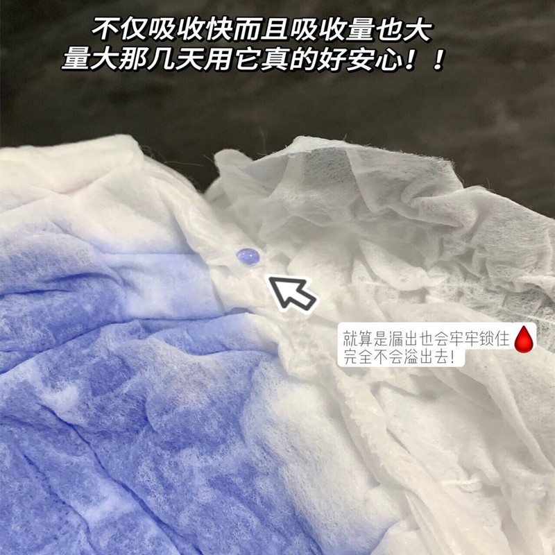 Nafei Leak-Proof Youth Undergarments OEM: Redefining Comfort and Confidence