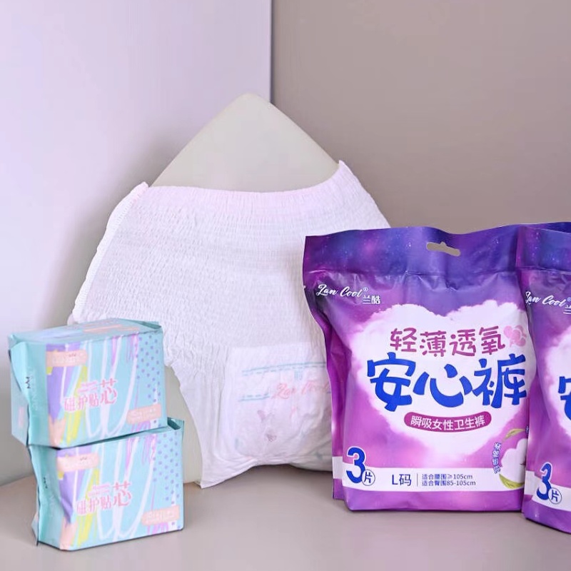 Ultimate Comfort and Confidence: Nafei Disposable Menstrual Pants for Teenage Girls