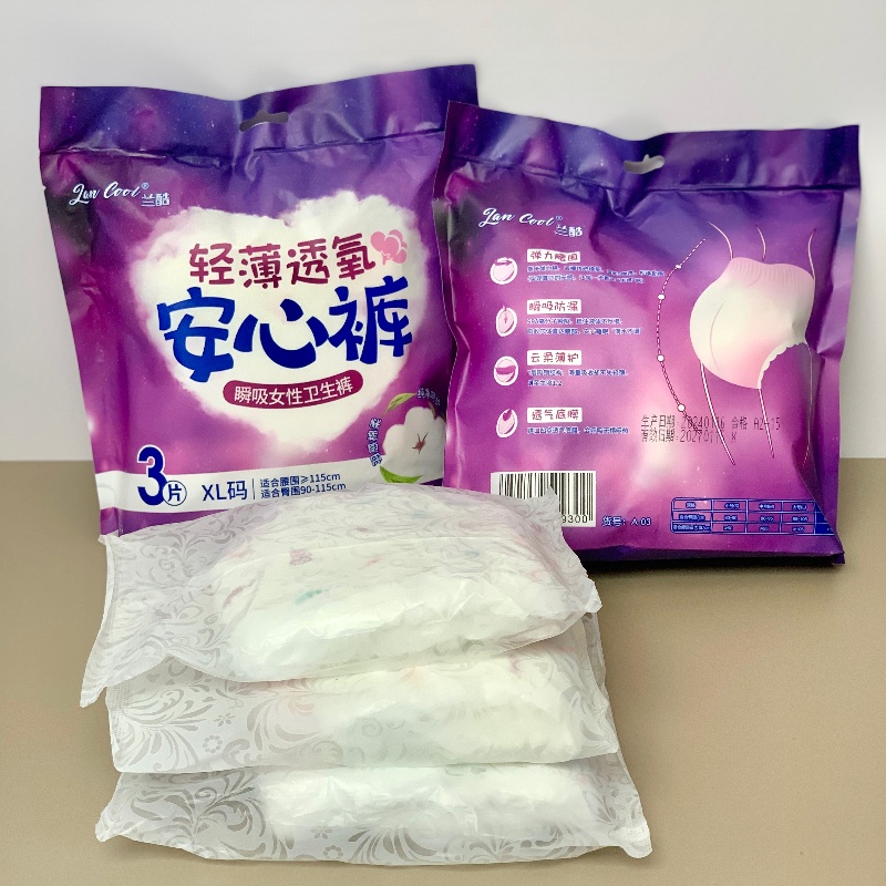 Meeting Global Standards in the Sanitary Pad Industry:How Nafei OEM Excels