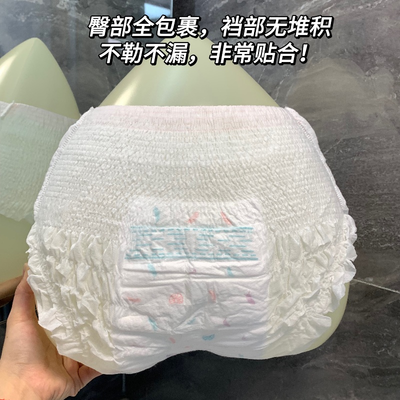 Nafei OEM:Elevating Sanitary Pad Standards for Bangladeshi Brands