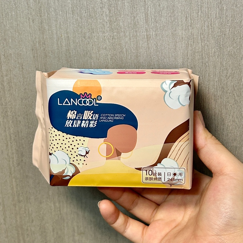 OEM Business Model in Sanitary Pads:Nafei’s Custom Branding Solutions