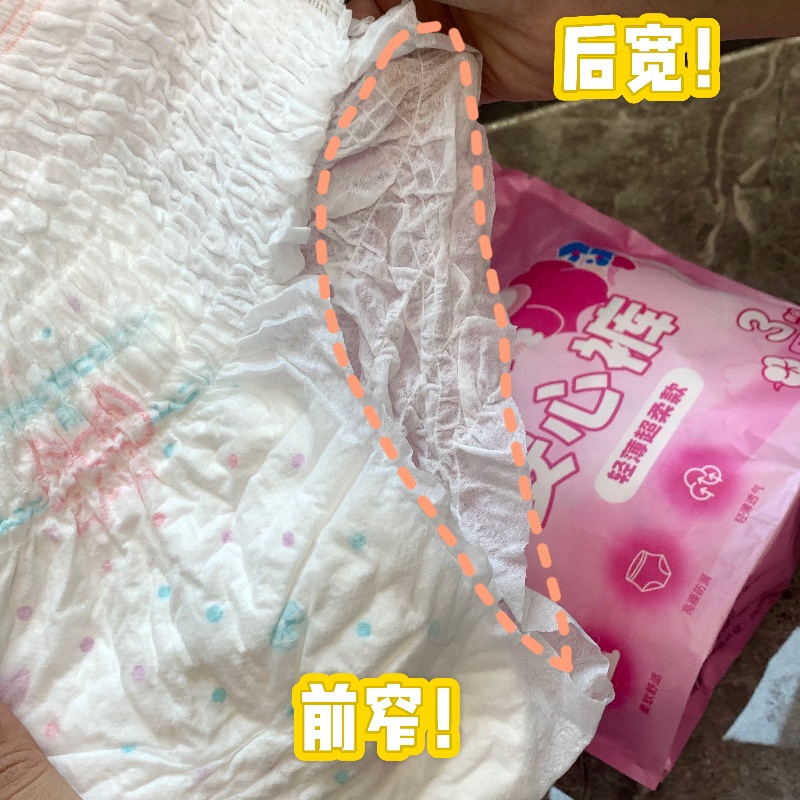 Nafei Sports Sanitary Napkins:OEM/ODM Solutions for Active Lifestyles