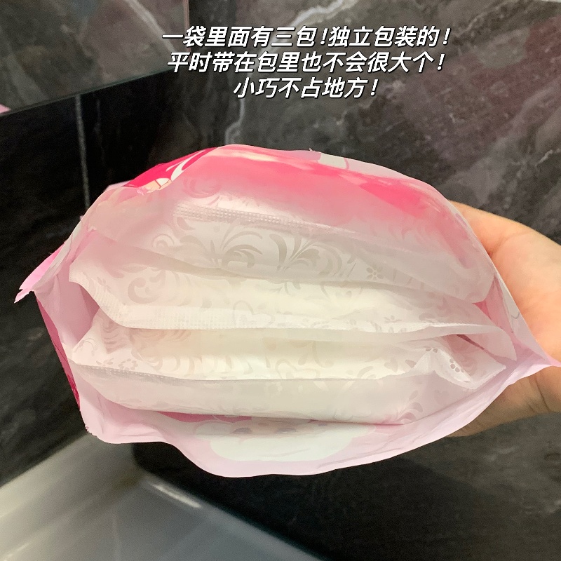 Nafei Non-Woven Cotton Sanitary Pads:Wholesale Solutions for Southeast Asia