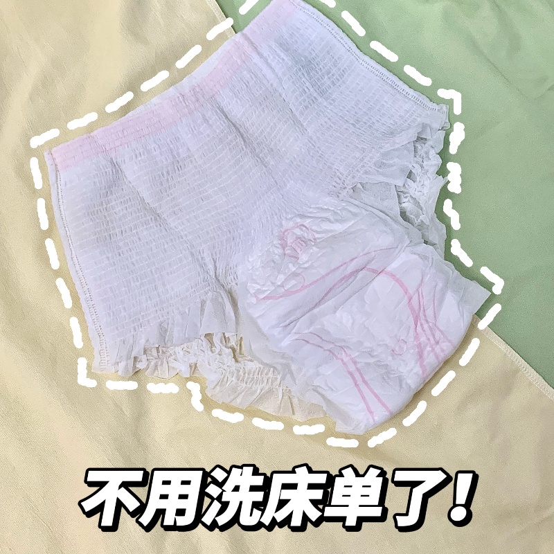 Introduction to Sanitary Pad Manufacturing:Why Nafei is the Top OEM Choice for Thailand