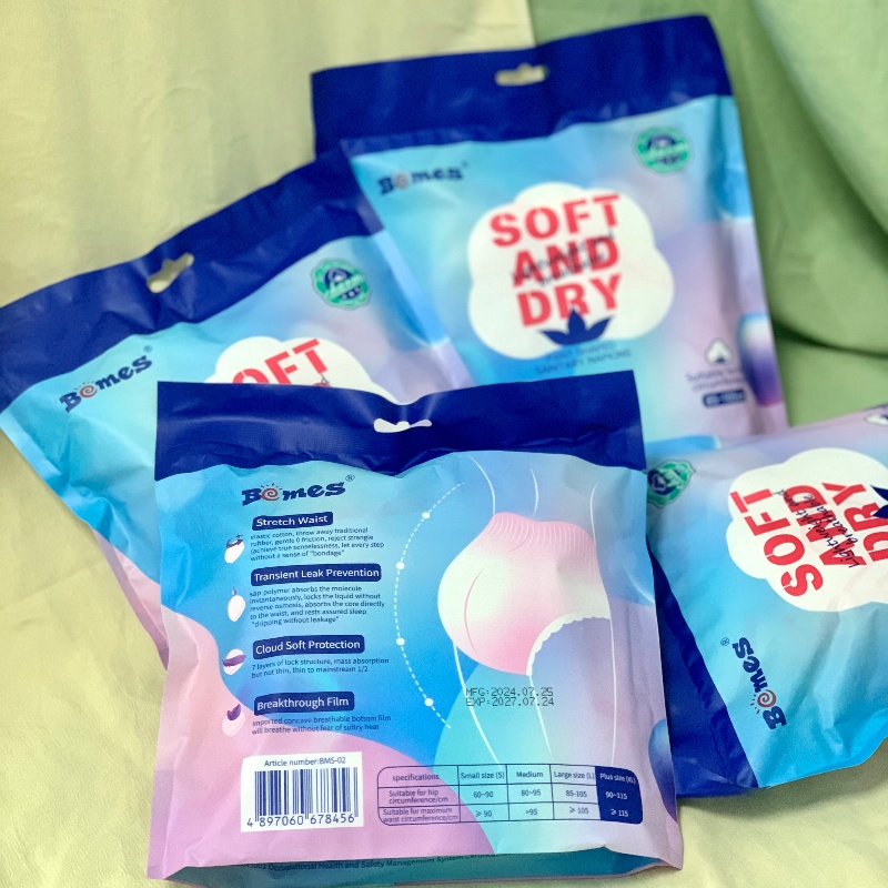 Nafei:Your One-Stop Solution for OEM/ODM Services in Sanitary Napkin Manufacturing