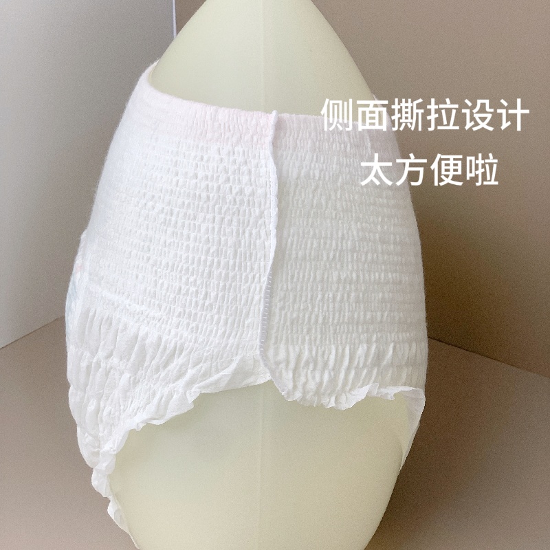 Nafei Sanitary Napkins:The Ultimate Choice for Active Lifestyles