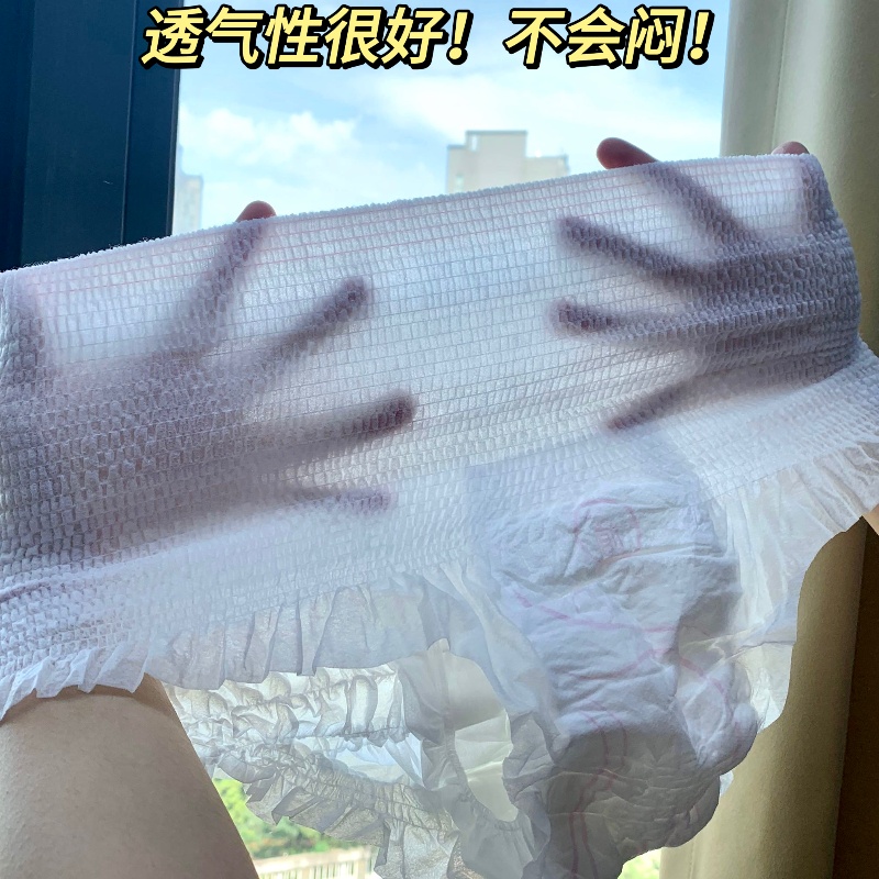 Nafei Can make OEM ODM ultra-thin sanitary napkins