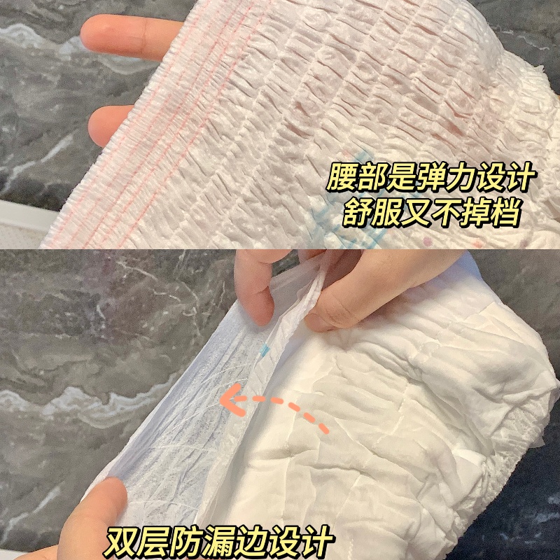 Nafei Disposable Period Sanitary Pads:Superior Coverage,Comfort,and Hygiene