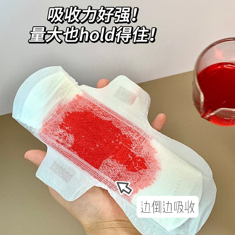 Nafei Soft Siphon Core Sanitary Napkin:The Southeast Asian Favorite Leading in Sales