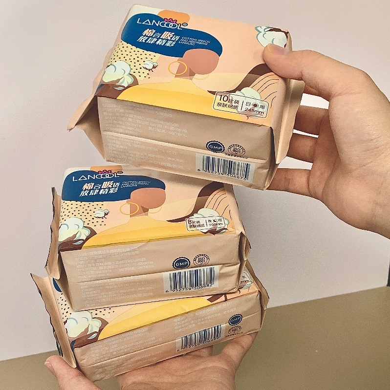 Nafei Organic Cotton Biodegradable Sanitary Napkin:Pure,Natural Comfort for a Healthier Period Experience