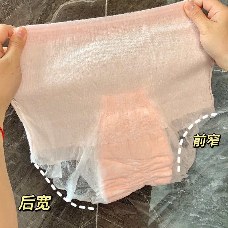 Nafei Herbal Cooling Sanitary Napkin:A Top Choice for Thai Women