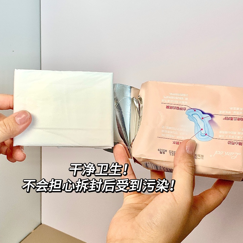 Nafei Organic Cotton Overnight Gala Pants:What Makes Them Stand Out?