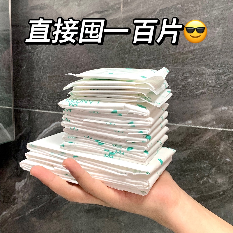 Nafei:Leading the Way in Feminine Hygiene Products with Premium Raw Materials