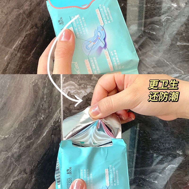 Nafei:Your Premier Partner for Private Label Sanitary Napkins