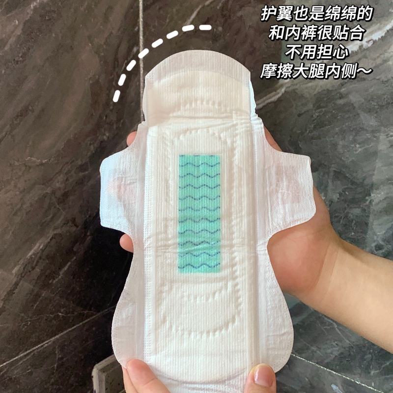 Nafei Disposable Period Pants:What Sets Us Apart