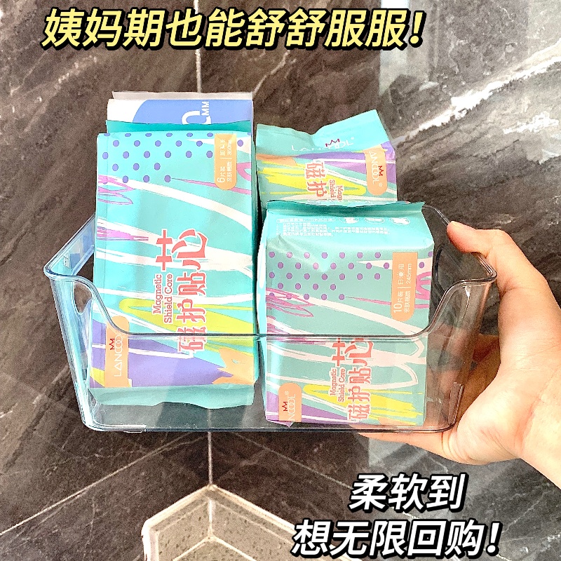 Nafei Disposable Period Pants:The Ultimate Solution for Comfort with Dry Soft Cottony Panty Liner