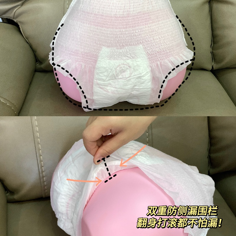 Nafei Starch PLA Biodegradable Panty Liner:Top-Ranked on Amazon with Proven Quality