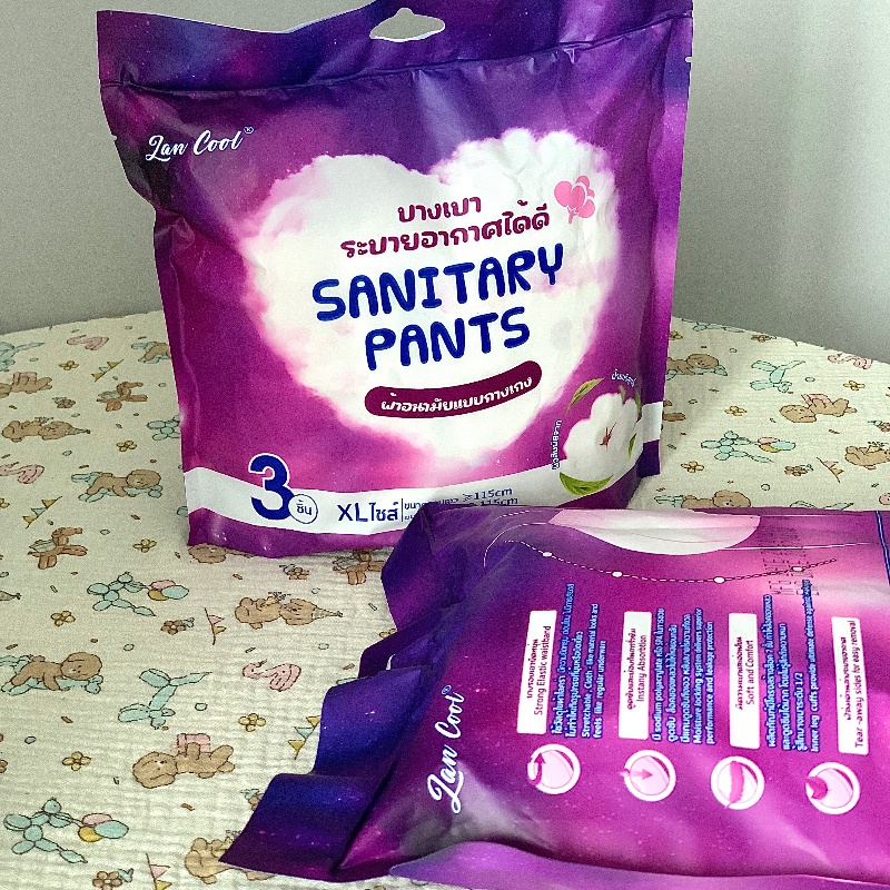 Nafei women's feminine pads OEM customization