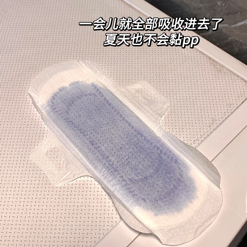 Nafei Organic Sanitary Napkins OEM:A Commitment to Eco-Friendly Health Solutions