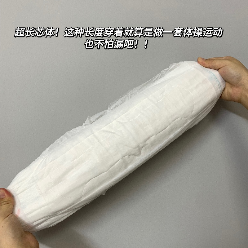 Nafei Disposable Ultra Thin Lady Sanitary Pad Deeply loved by Vietnamese women