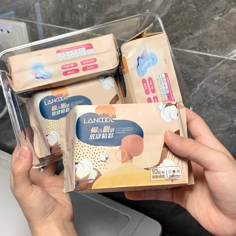 Introduction to Nafei Disposable Menstrual Pants:A Premier OEM Manufacturer in China