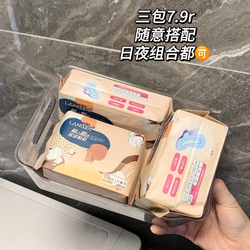 285mm 350mm 410mm Biodegradable Sanitary Pads Strong Adhesive Multi Layer Protection Customization（OEM）