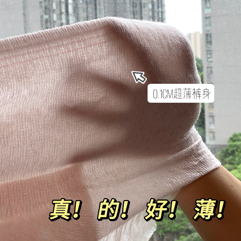 Nafei Top Quality Best Product Sanitary Napkin Machine Line（Sanitary NapkinOEM）