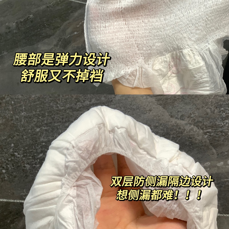 Nafei Biodegradable Sanitary Pads:Custom OEM/ODM Services