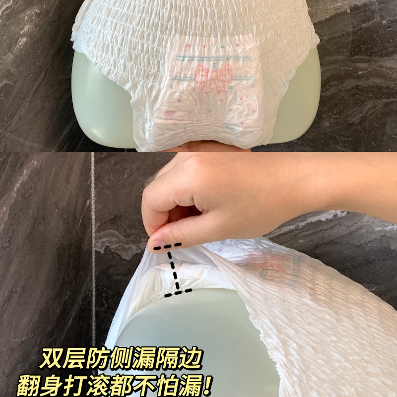 Nafei Mini Tractor Sanitary Napkin Production Line:Full Servo Driven