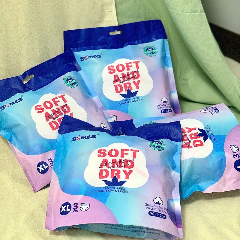 Nafei Leak-Proof Youth Undergarments:Leading OEM/ODM in China