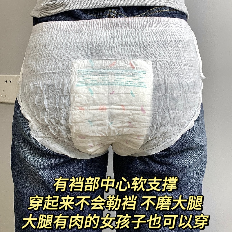 Nafei Factory:Automatic Ladies Pad Making Machine