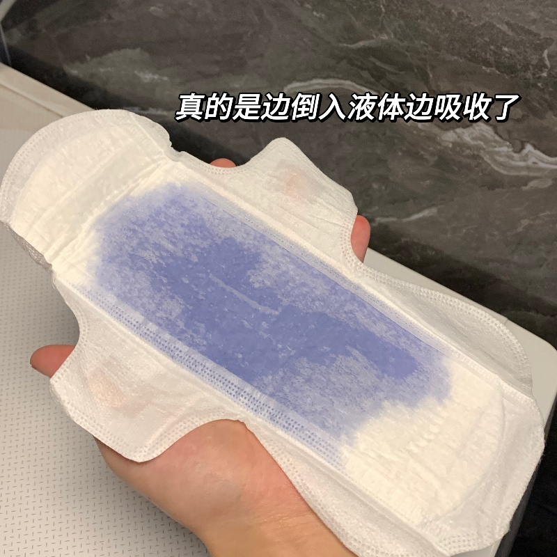 Nafei Customizable Brand Sanitary Napkins(Sanitary Napkins OEM)