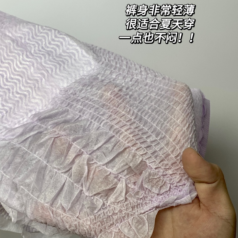 Nafei specializes in manufacturing sanitary napkins(Sanitary Napkins OEM)