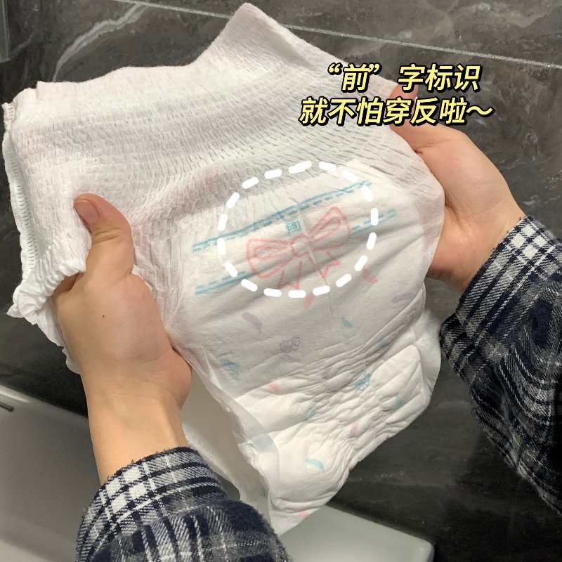 Nafei Sanitary Napkins OEM Offers Reliable Shipping Services