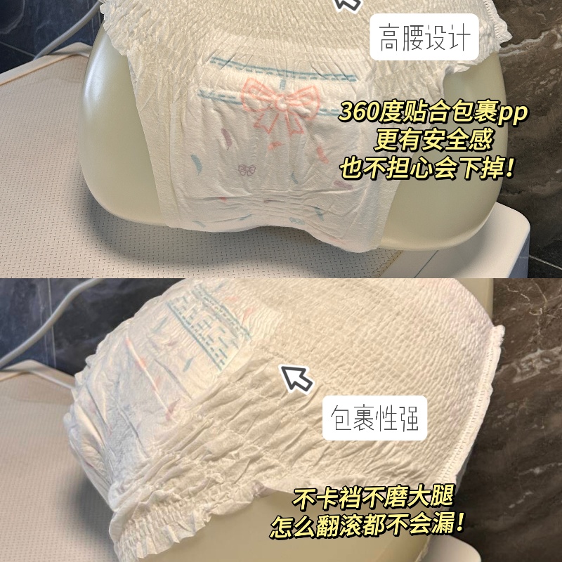 Nafei Sanitary Pads Making Machine Napkin for Daily