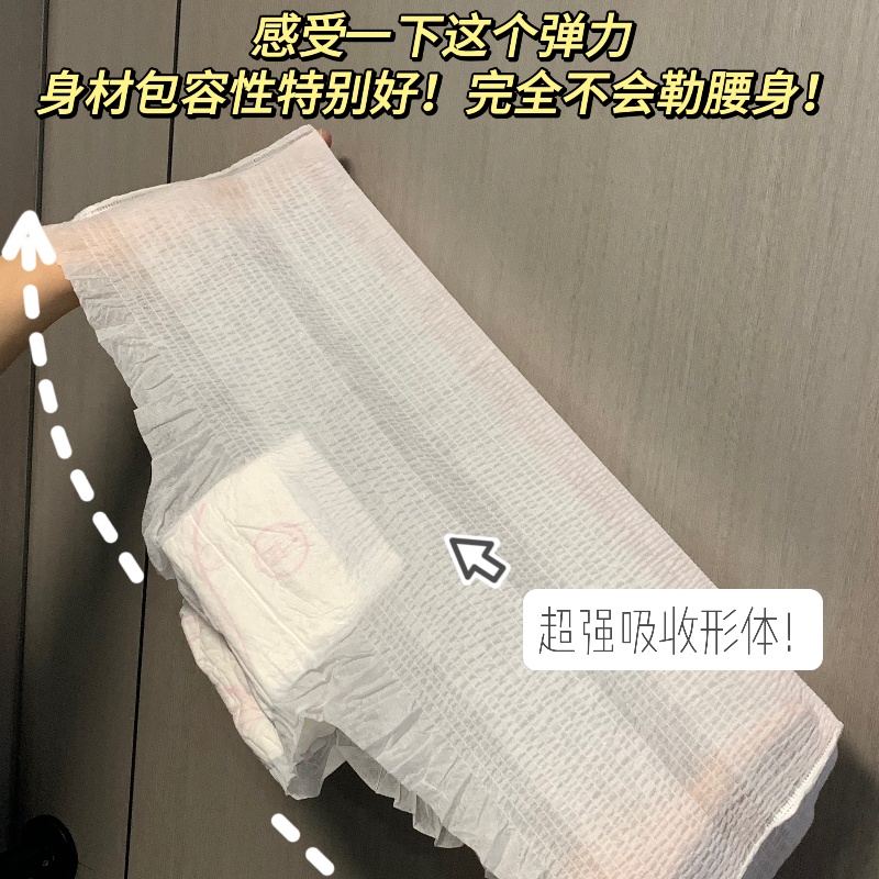 Nafei offers comprehensive OEM one-stop purchasing services for adult care products